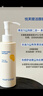 悦芙媞氨基酸洗面奶深度清洁洗卸二合一去油男女洁颜蜜120ml*2生日礼物 实拍图