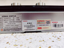 康佳（KONKA）燃气灶煤气灶双灶具 5.2kW天然气台式嵌入式 秒速点火智能定时灶台国家补贴JZT-B520SD（天然气） 实拍图