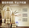 优资莱（UZERO）紧致护肤化妆品套装洁乳精华眼霜6件补水保湿全家桶女神节礼物女 【抗皱紧致】紧致6件套 实拍图