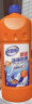 老管家管道疏通啫喱1kg*2强力卫生间厨房下水道疏通剂清洁剂溶解剂 实拍图