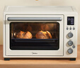 美的（Midea）【国家补贴】家用多功能风炉电烤箱40L大容量/四面搪瓷/热风循环/空气炸锅烤箱一体机PT4012W二代 实拍图