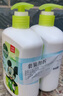 滴露（Dettol）洗手液茉莉绿茶清香500g*2 迪士尼儿童洗手液补充装家庭抑菌消毒  实拍图