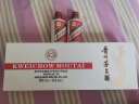 茅台（MOUTAI）飞天 白色条盒装 酱香型白酒 53度 50ml*5瓶 端午送礼 实拍图