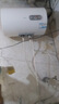 海尔（Haier）【KZ3】50升电热水器 金刚搪瓷胆 国家补贴20% 租房优选一级能效节能2200W速热家用洗澡小型储水式 实拍图