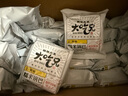粮悦（LIRAY）大吃兄糯米锅巴原味1580g礼盒装 休闲零食代餐节日送礼盒团购 实拍图