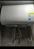 美的（Midea）出品WAHIN稀土镁棒终身免换3300W速热扁桶60升家用电热水器一级能效国家补贴F6033-BK3以旧换新 实拍图