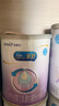 美赞臣 亲舒 婴幼儿乳蛋白部分水解配方奶粉 1段 370g 0-12月 低适乳糖 实拍图