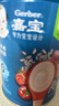 嘉宝（GERBER）番茄牛肉谷物高铁米粉婴幼儿米粉宝宝辅食米糊250g6月+100%真验厂 实拍图