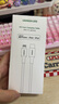 绿联【MFi认证不弹窗】适用苹果充电线Type-C数据线PD30/20W快充to Lightning iPhone14/13手机2米 实拍图