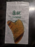 康祝刮痧板刮背全身通用薄款天然水牛角刮痧肩颈腿部刮沙板美容院专用 实拍图