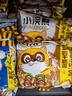 统一方便面 小浣熊 干脆面干吃面  多口味香辣蟹味烤肉味烤翅味 香辣蟹味10+烤肉味10+烤翅味10 实拍图