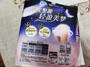 苏菲超薄0皮筋大码超熟睡安心裤安睡裤卫生巾XL码5条夜安裤自营 实拍图