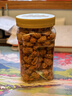 三只松鼠怪味胡豆450g/罐 坚果炒货干果怀旧零食休闲小吃麻辣蚕豆 实拍图