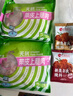 中润长江无抗带皮上腿肉 2斤 鸡腿肉去骨鸡腿排 鸡肉生鲜无抗生素健身轻食 实拍图