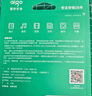 爱国者（aigo）64GB USB2.0 车载U盘C1C迷你款 银色 金属Type-C车载u盘 手机电脑通用优盘 实拍图