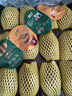 佳沛（zespri）绿奇异果 优选大果12粒单果约113-135g  水果礼盒 猕猴桃 实拍图