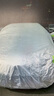 大昌揽月大众途昂专用车衣全车罩途昂x遮阳防晒防雨雪加厚牛津布四季通用 实拍图
