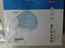 京东京造一次性医用外科口罩100只独立包装 防尘防花粉防晒面罩蓝色  实拍图