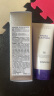 德妃（DERMAFIRM）保湿洁面乳紫苏紫150g洗面奶氨基酸男女敏感肌礼物 实拍图