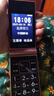 金立(Gionee)Z11 4G全网通翻盖老人手机 超长待机双卡双待 大屏大字大声音老年机 学生备用功能机 金色 实拍图