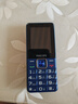 飞利浦（PHILIPS）E568A 宝石蓝 移动联通电信4G全网通 老年人手机智能 超长待机儿童功能学生手机 大字大声直板按键 实拍图