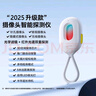 倍思（Baseus）酒店摄像头探测器 信号探测仪可充电挂门窗小型红外线扫描检测仪防监控便携适用宾馆酒店民宿出游 实拍图