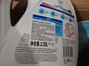 威露士清可新洗衣液松木香18.5斤（3L瓶+2.25L+2L袋x2）除菌除螨除霉味 实拍图