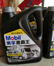 美孚（Mobil）美孚黑霸王超级柴油机油 柴机油 15W-40 CI-4级 4L 汽车用品 实拍图