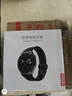 联想（Lenovo） Watch S云石银  智能运动健康手表 高清蓝牙通话 心率血氧监测 多种运动模式 音乐播放 实拍图
