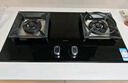 老板（Robam）JZT-57B2D家用煤气灶家电国家补贴20%大火力嵌入式燃气灶5.2kW可调节底盘（天然气） 实拍图