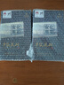 湘丰茶叶 安化黑茶湖南安化黑茶7年陈手工金花茯砖茶手筑茯茶盒装1kg 【手筑金花茯砖】7年陈1kg 实拍图
