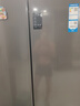 海尔（Haier）冰箱四开门十字门双对开门539升一级能效双变频双循环超薄大容量可嵌入风冷无霜家用家电国家补贴 539L+健康黑金净化+WiFi智控+旗舰热卖新品 实拍图