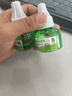 【母婴可用】电热蚊香液家用艾草升级款插电式无味孕妇专用艾草套装灭蚊智能驱蚊神器 单瓶蚊香液（直播专属） 实拍图