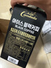 乐天 （LOTTE）康塔塔榛子味咖啡饮料 230ml*10袋/盒 家庭装 韩国原装进口 实拍图