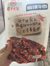 老川东 麻辣牛肉干 100g/袋  四川小吃 休闲零食解馋 独立小包 实拍图