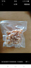 甄菌子大粒淡晒干贝瑶柱扇贝肉小号 60g尝鲜 海鲜干货海产滋补品 实拍图