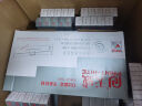 天威LQ630K/LQ730K色带架六支装 适用爱普生EPSON LQ630K LQ635K LQ730K LQ735K LQ80KF针式打印机 实拍图