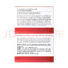 达尔肤（DR.WU）复合酸调理面膜50g果酸水杨酸抗痘控油收毛孔涂抹冻膜护肤 实拍图