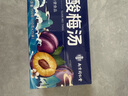 南同四海京仁堂酸梅汤原料包200g凉茶搭乌梅山楂桂花中药包酸梅汤原材料包 实拍图