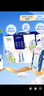 蒙牛特仑苏嗨Milk脱脂纯牛奶250ml×10盒 0脂肪 精美京绣送礼盒装 实拍图