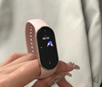 小米（MI）智能手环9/9NFC版智能手环运动手环血氧心率睡眠监测全面屏长续航男女智能手环 小米手环9 NFC版 粉金 实拍图