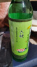 六神【经典玻璃瓶】驱蚊舒缓花露水195ml*3(薄荷 驱蚊液 防蚊喷雾) 实拍图