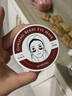 香蒲丽 红公主人参果眼膜贴60片淡化细纹抗皱紧致补水舒缓修护女 实拍图