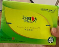 心相印抽纸【肖战同款】茶语丝享 3层120抽*27包真S码 纸巾 卫生纸 整箱 实拍图