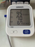 欧姆龙（OMRON）【行业销冠】电子血压计血压仪老人家用测量仪器医用高精准U724J 实拍图