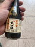 丸莊 黑豆酱油 丸庄高鲜 特级生抽150ml 调味凉拌 1瓶 实拍图