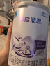 雀巢（Nestle） 早启能恩 特殊配方奶粉 早产低体重婴儿配方奶粉 400g 实拍图