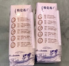 雀巢（Nestle）【代言人丁禹兮同款】醇品速溶每日黑咖啡100天0糖0脂*100包*1.8g 实拍图
