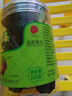同仁堂品牌北京同仁堂乌梅干果200g烟熏泡水泡茶酸梅汤乌梅汤料非中药材 实拍图