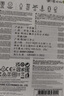 三星（SAMSUNG）256GB TF(MicroSD)存储卡 超高速PRO深蓝卡 4K超高清 适用游戏机无人机 读速200MB/s写速130MB/s 晒单实拍图
